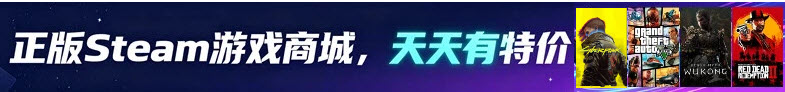 《实况足球2017》 欧版PS3版 游戏截图 6